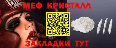 шишки Ставрополь