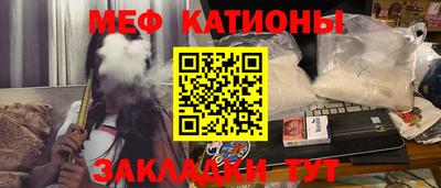 наркотики Старая Купавна