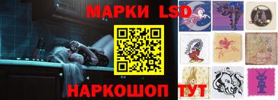 метамфетамин Среднеуральск