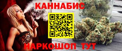 наркотики Старая Купавна