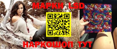 шишки Ставрополь