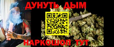 шишки Ставрополь