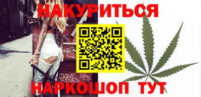 метамфетамин Среднеуральск