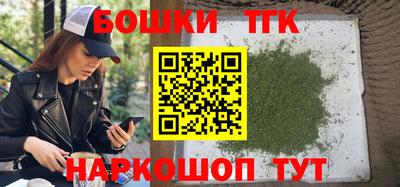 наркотики Старая Купавна