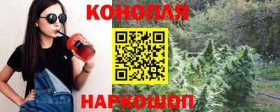метамфетамин Среднеуральск