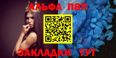 наркотики Старая Купавна