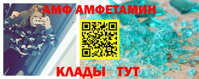 шишки Ставрополь