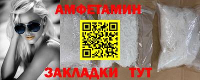 наркотики Старая Купавна
