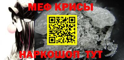 шишки Ставрополь